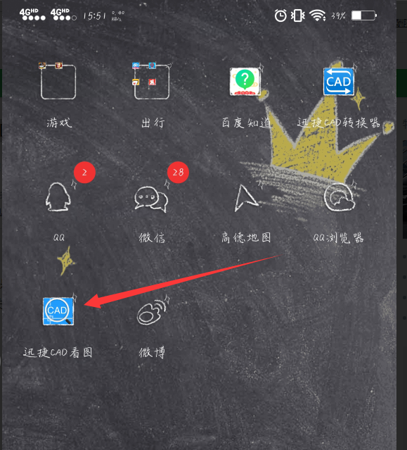在各大平台上刷留赞的实用方法有哪些