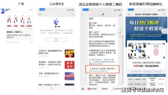 哪里可以免费下载QQ刷赞工具