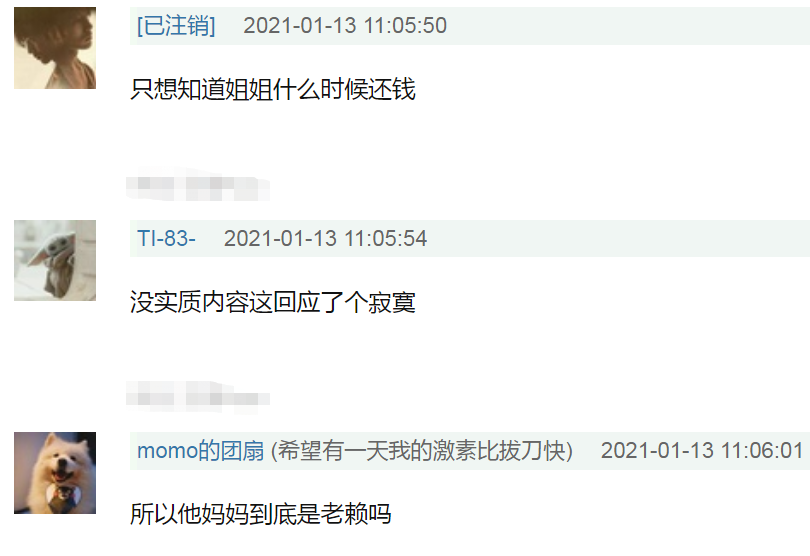 刷粉丝评论点赞在快手平台可行吗
