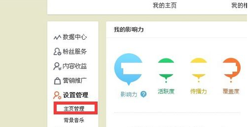 哪里可以免费刷赞500个赞的网页服务推荐