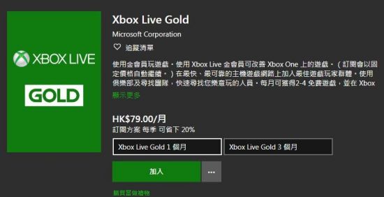 在Vlive上使用刷赞软件真的能快速提升视频点赞数吗