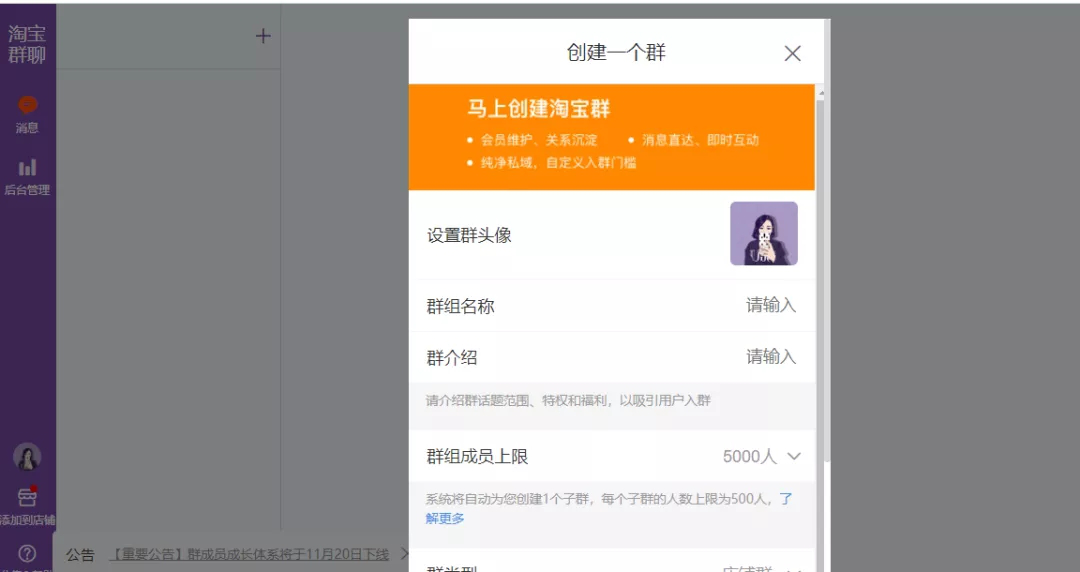 刷赞网免费区如何让用户高效免费获取大量点赞而不违反平台规则