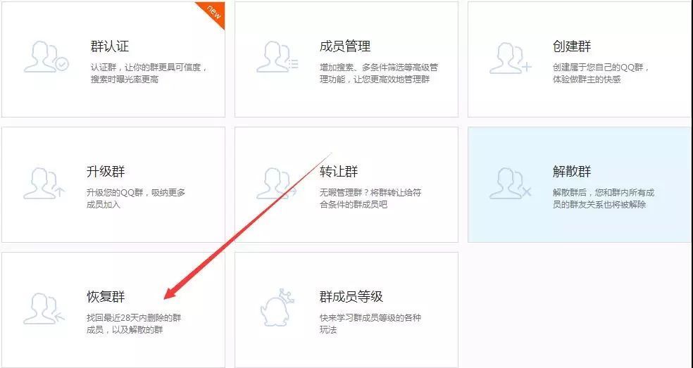 QQ里刷2000个赞需要花多少钱