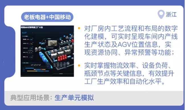 在互联网上哪里可以查看刷赞刷钻套餐图片的详细内容
