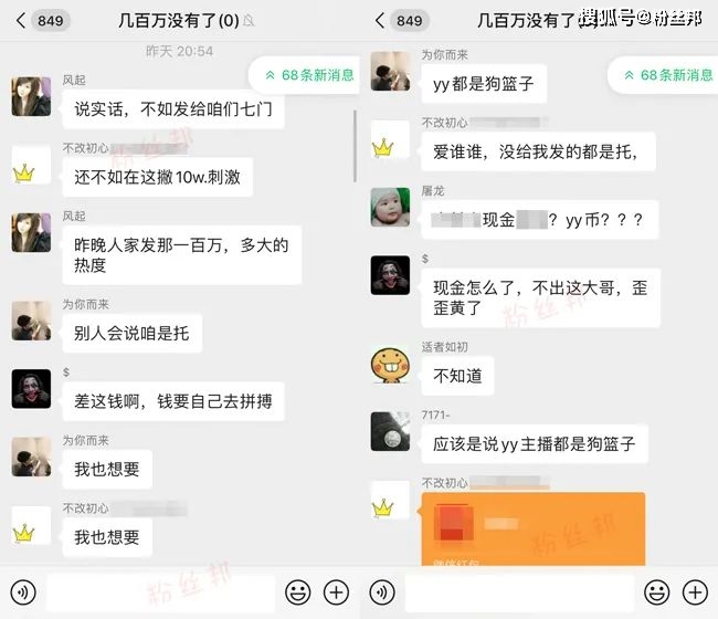 QQ小世界刷赞平台如何有效提升互动率