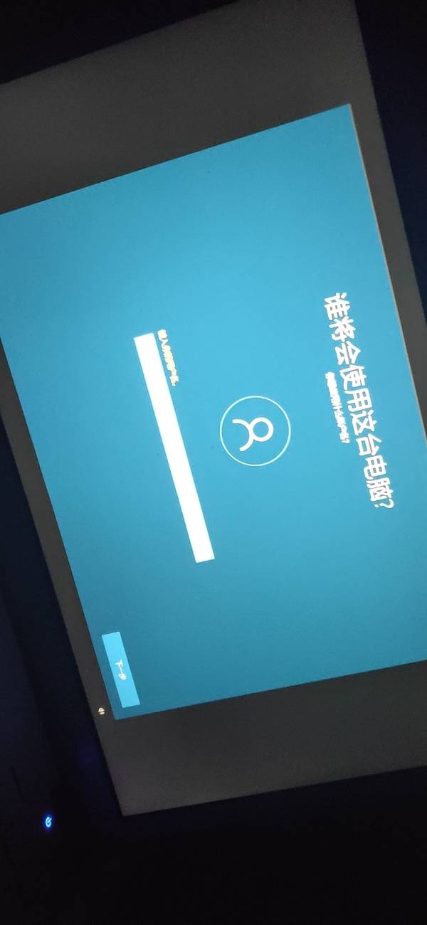 为什么现在刷赞功能失效了用户无法再使用