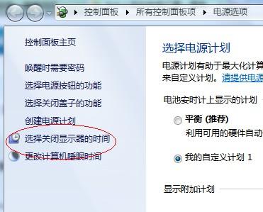 只要刷到内容系统就会自动点赞吗