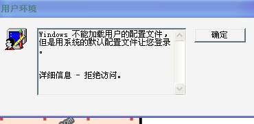 刷赞宝现在突然不能用了用户该如何应对失效状况