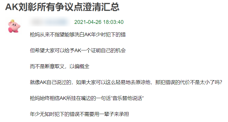 在内容创作中七言诗刷赞方法如何有效提升用户互动和点赞数