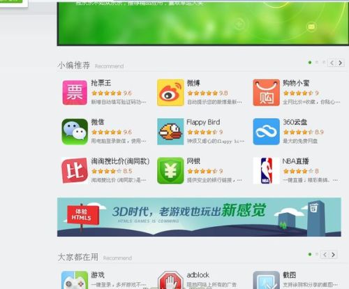 什么是自助刷赞分站它如何运作以帮助用户自助刷赞