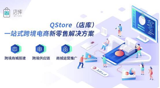 为什么白生小店需要社交媒体刷赞来增长业务