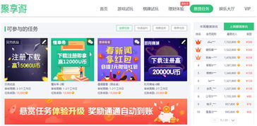 为什么许多人选择刷赞网站便宜梓豪的服务