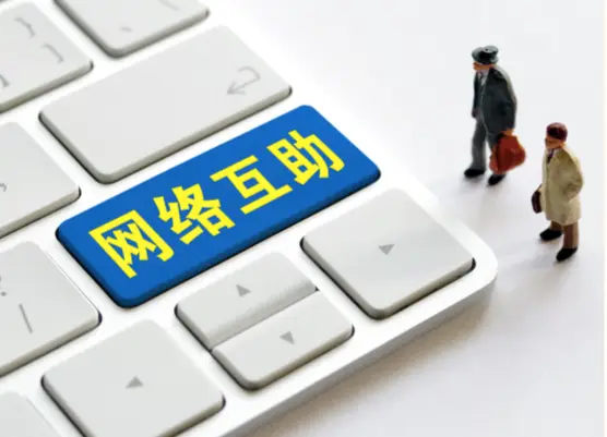 QQ代刷赞网战为何持续引发网络争议和关注