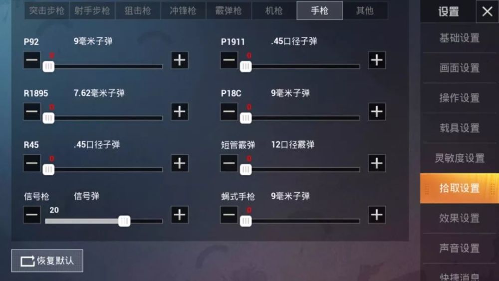 光速刷赞平台是什么小马如何实现快速点赞功能