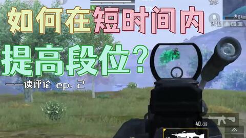 为什么卡拉赞无法刷取时光却仍在上涨