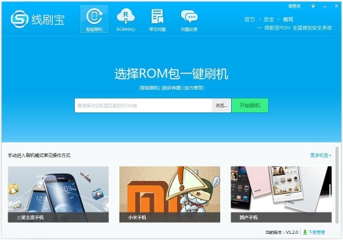 哪里可以找到所有免费刷赞网站的完整信息和资源