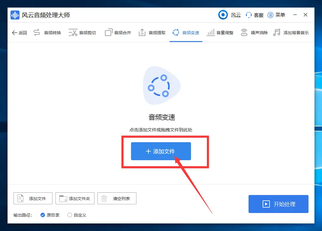 使用扣扣主页刷赞软件提升主页互动度可行吗