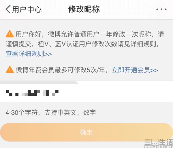 卡盟刷赞排行哪家平台更受欢迎