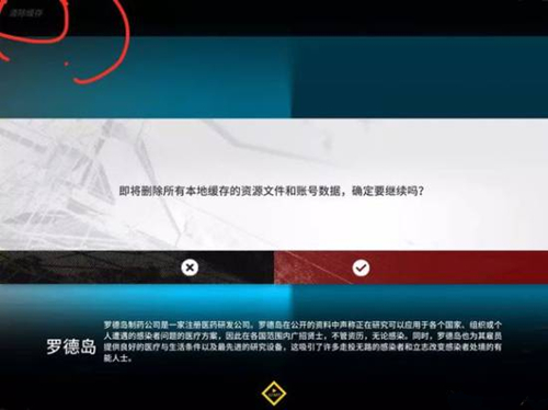 你是否想了解美拍iOS刷赞软件的使用方法和优缺点