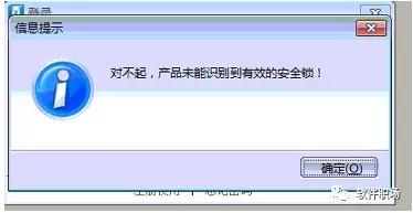 在当今时代直接刷赞软件是否存在