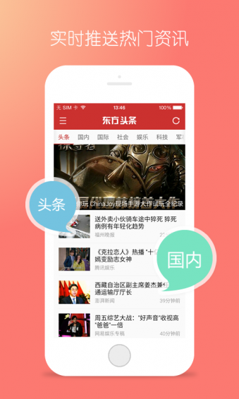 包月刷扣扣点赞评论服务如何提升社交互动效果