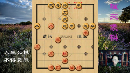 在哪里可以找到优质高清的卡拉赞象棋单刷视频