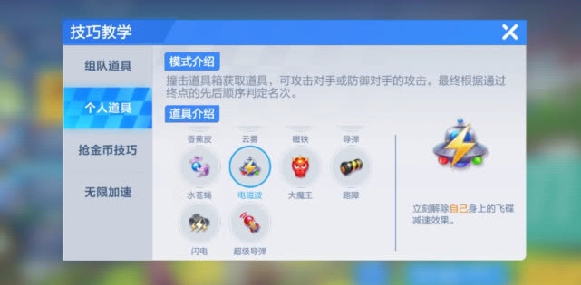 刷赞小妖精是什么工具它如何帮助用户在社交媒体上快速增加点赞数你知道吗