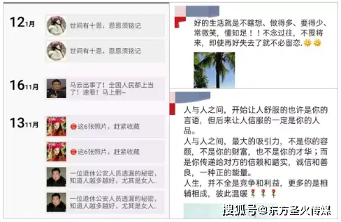 为什么在社交媒体时代有人每天刷朋友圈却不点赞