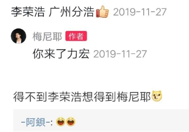 在当今社会为什么抖音刷赞刷在年轻人中如此受欢迎