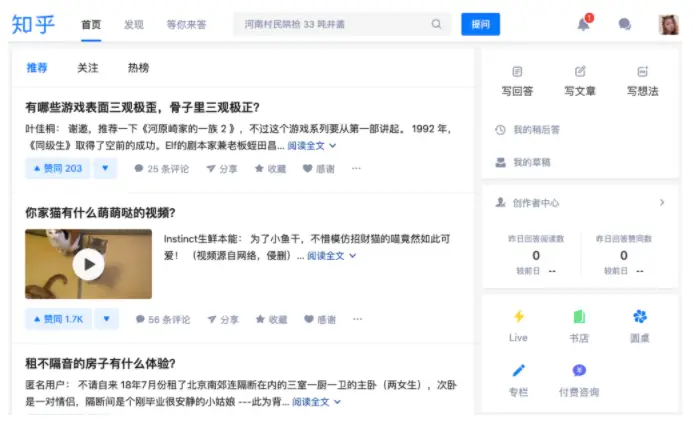 在子轩社区刷赞平台如何运作以提升用户互动和点赞数