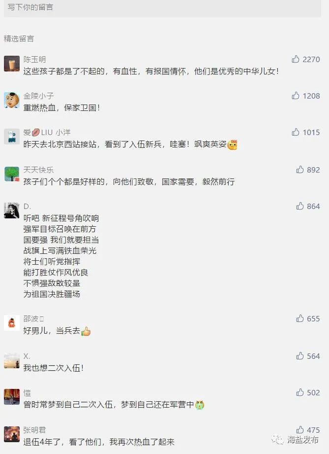 刷赞网为小哥哥用户提供的点赞服务是否真实有效
