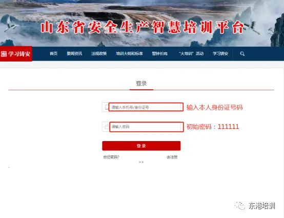 在哪里可以安全下载晨风刷赞软件手机版