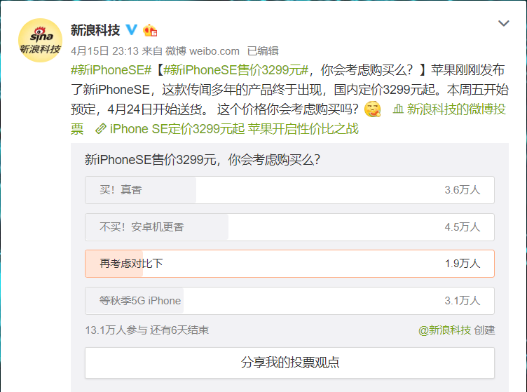 哪里可以找到便宜又可靠的刷赞网址服务