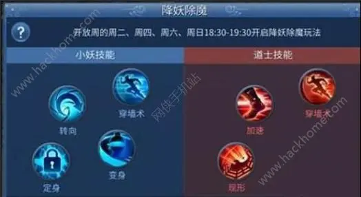在什么情况下可以开启小妖的精美化刷赞权限