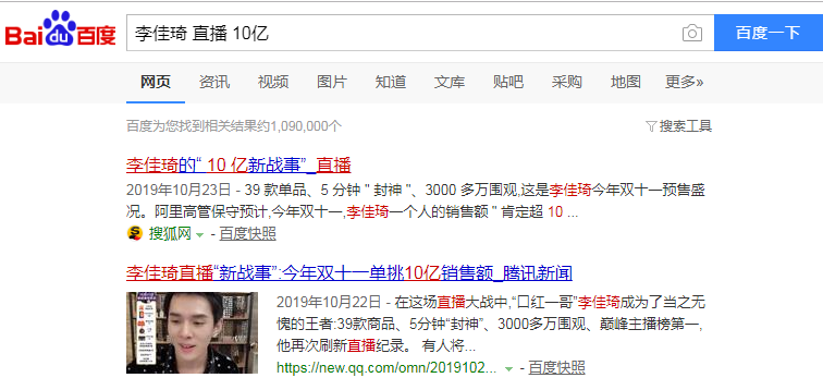 在当前社交媒体环境中火山快手刷赞如何操作