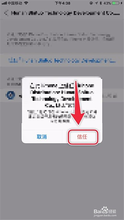 在寻找机刷点赞软件时哪个品牌或工具最值得信赖和使用