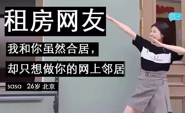 买家秀刷赞现象对购物信任有何影响