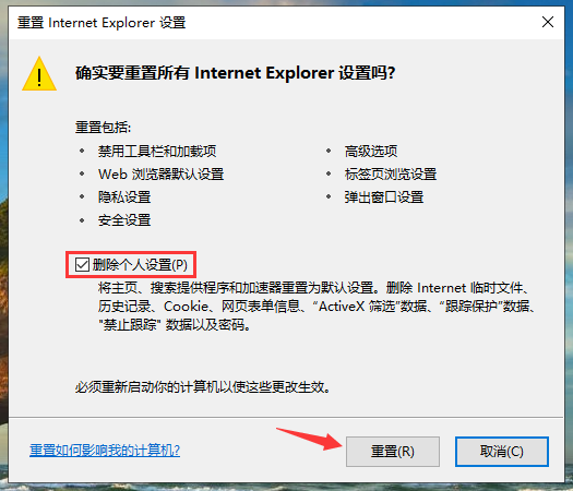 QQ空间主页刷赞软件2019真的有效吗