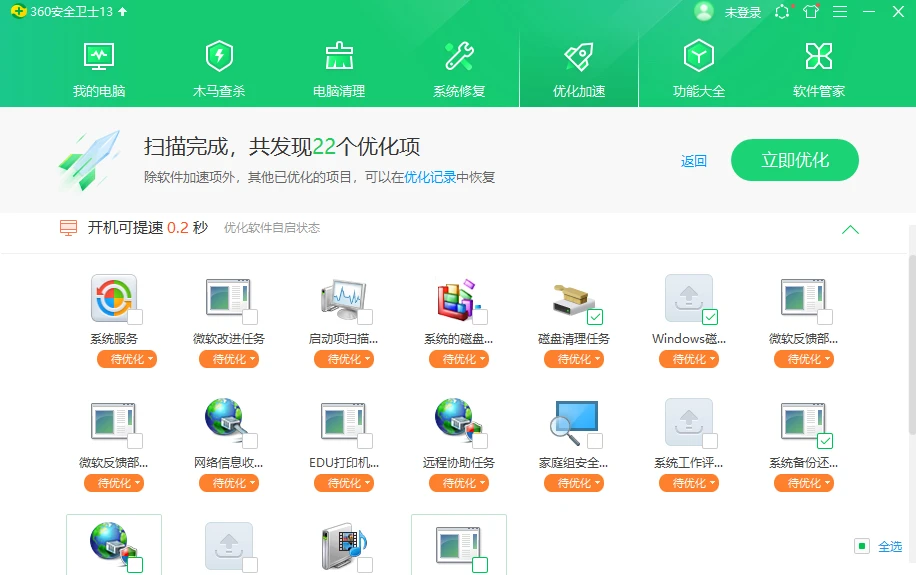 卡盟刷赞服务为什么运行速度如此缓慢