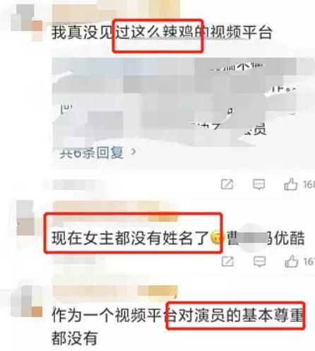 免费评论刷赞平台在哪里