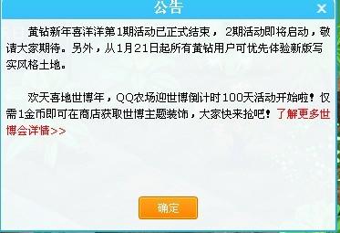 刷赞刷钻刷粉网真的能安全可靠地帮你刷到更多点赞钻石粉丝吗