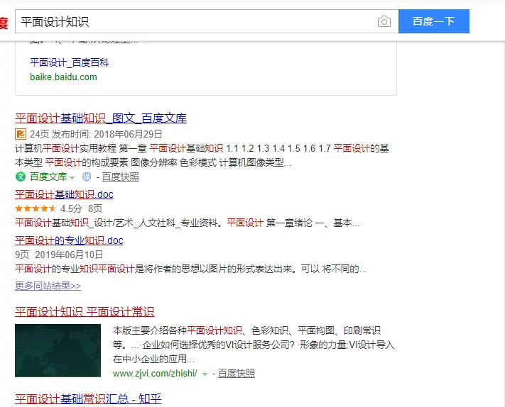 哪里可以找到免费刷赞的可靠网址