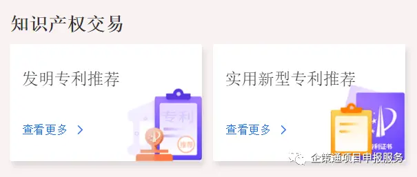 e代刷自助下单平台如何让刷QQ赞变得简单高效