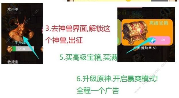 刷宝上如何轻松获得点赞