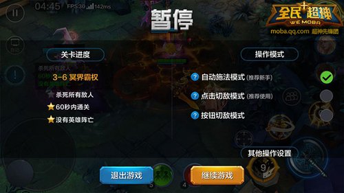 乌龟服卡拉赞猎人刷小怪的最佳方法和技巧有哪些