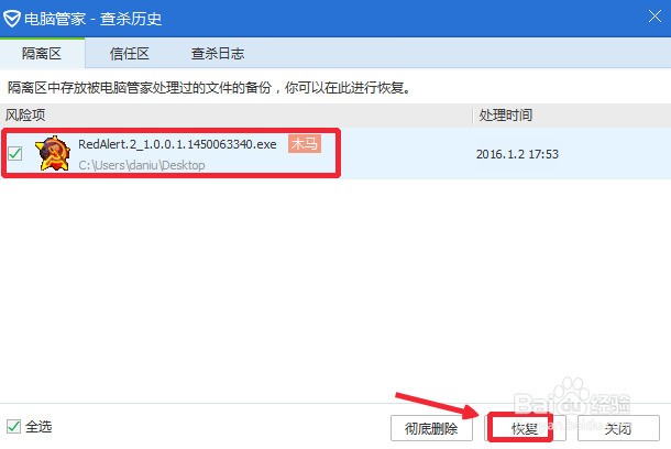 在当前网络环境下QQ刷赞十万的服务是否值得用户信赖和尝试