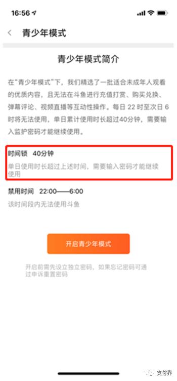 为什么在卡盟平台使用低价刷赞服务会导致负面问题和安全隐患