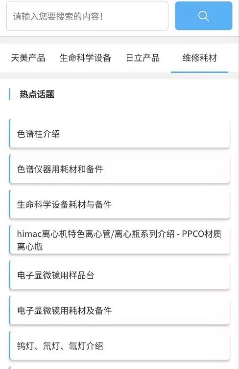 为什么费刷赞软件墨言的售后服务是最好的