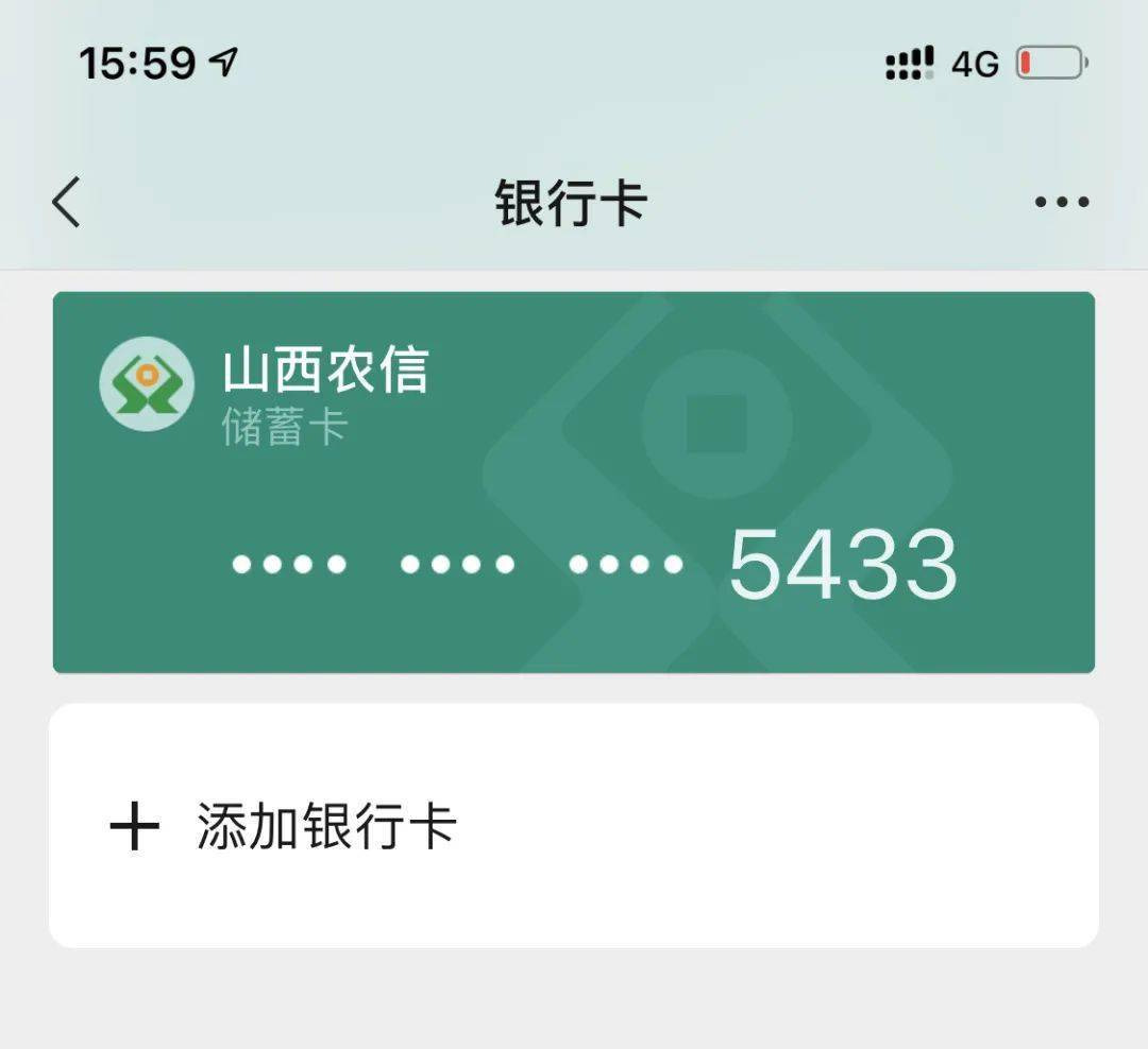 在微信上快速刷38个朋友圈赞的技巧是什么