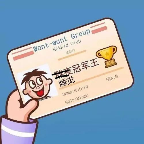 刷到内容不点赞为何会被比喻成上厕所没纸